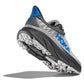 HOKA Challenger WIDE 7 - נעלי ספורט גברים הוקה צלנג'ר 7 רחבות