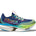 Hoka Cielo X1 - נעלי ספורט יוניסקס סיאלו