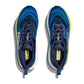 Hoka Skyflow - נעלי ספורט גברים הוקה סקייפלו