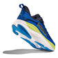 Hoka Skyflow - נעלי ספורט גברים הוקה סקייפלו